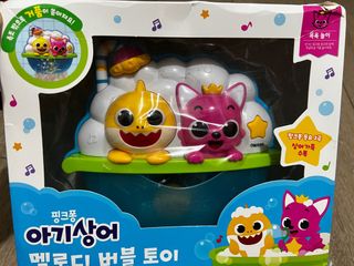 （分類：）位於 。 由 candice528 提交（商品編號 1260440879，圖片 1）。簡介： 。