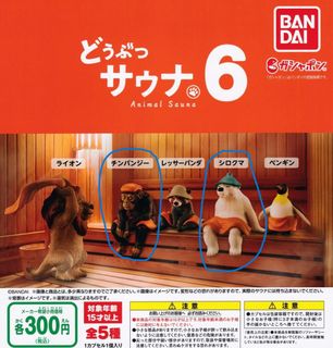 （分類：）位於 。 由 all204 提交（商品編號 1260372468，圖片 1）。簡介： 。
