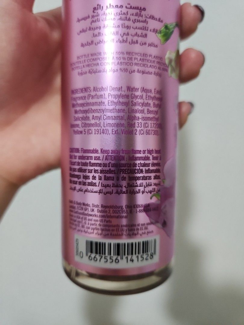 MITSUI OUTLET BATH AND BODY WORKS SWEET PEA, Beauty & Personal Care, Fragrance & Deodorants on