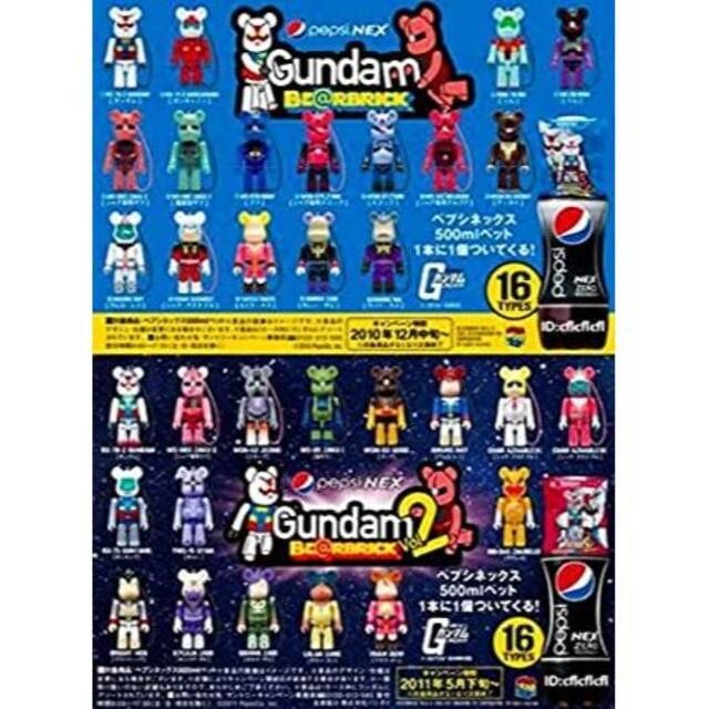 Bearbrick 70% x Gundam Pepsi part 1+2 (32 pcs), 興趣及遊戲, 玩具