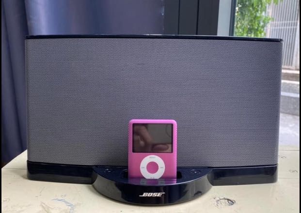 Bose hotsell sounddock parts