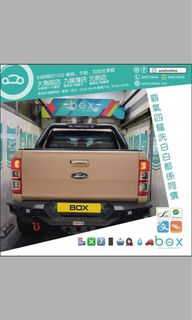 （分類：）位於 。 由 ticket_jacky 提交（商品編號 1260348909，圖片 1）。簡介： 。