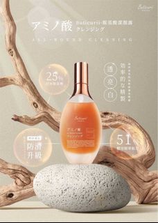 由 arrayma (刊登 ID 1260469731，圖片 1) 提交，位於 的 (類別：)，說明：。