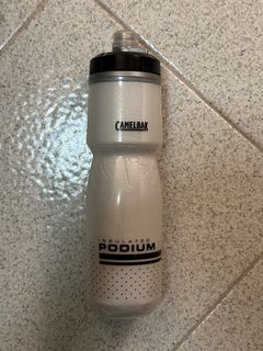 CamelBak Podium Chill Insulated Bike Water Bottle White/Black 24 Oz