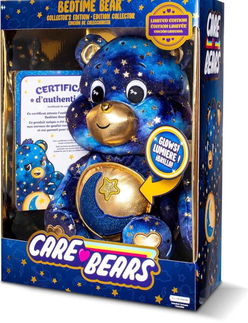 Care bear light shop up