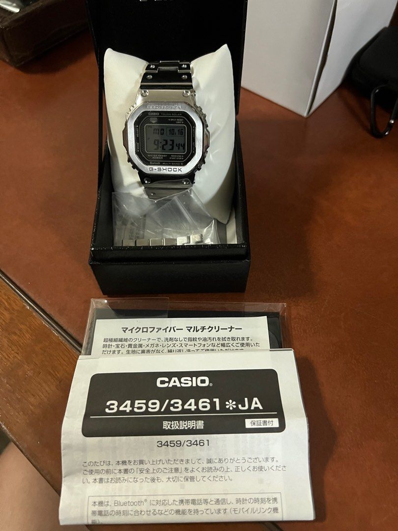 Casio full metal g shock hotsell