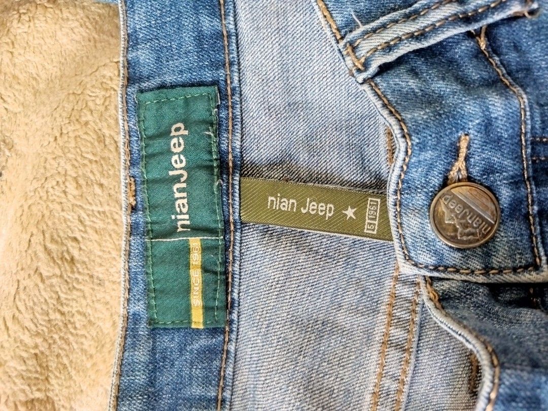 Nian jeep jeans shop