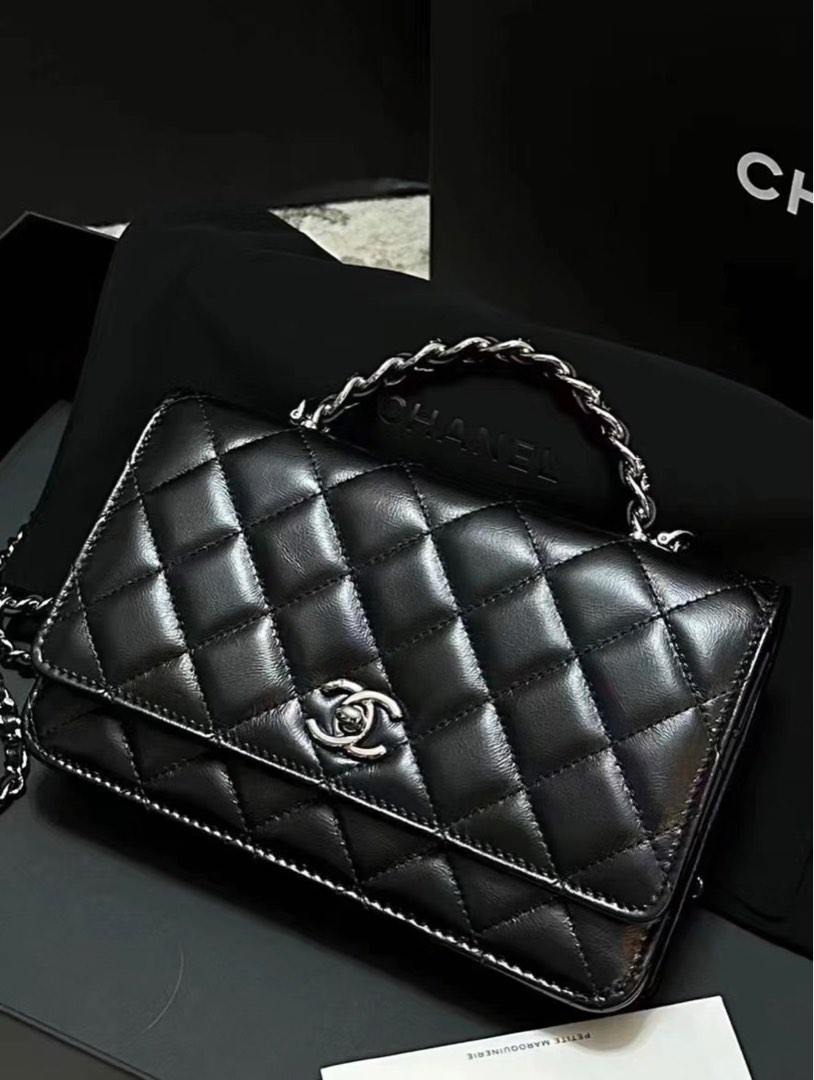 Chanel Small Golden Ball Bag $180 in 2023