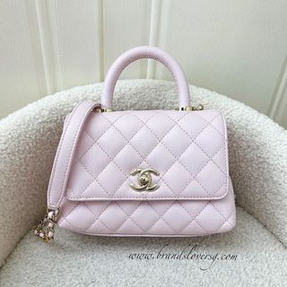 Chanel 2021 Rare Pink CC Print Fabric Flap Bag · INTO