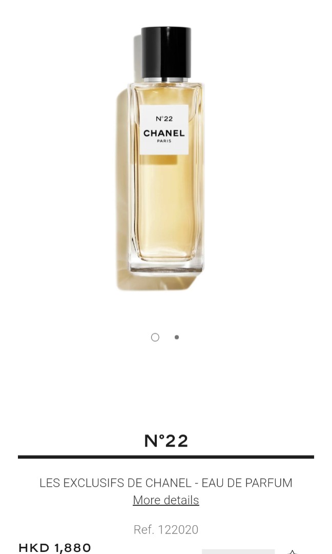 Chanel N°22, 美容＆化妝品, 健康及美容- 香水＆香體噴霧- Carousell