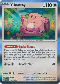 (Category: ) located in . Submitted by slimeyslimes (Listing ID 1260436611, Image 1). Description: .