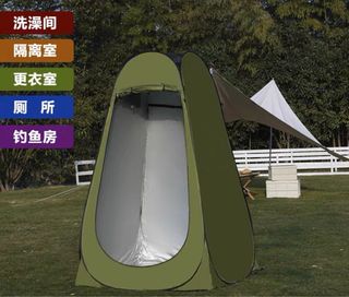 (Category: ) located in . Submitted by clfxnz (Listing ID 1260449837, Image 1). Description: .