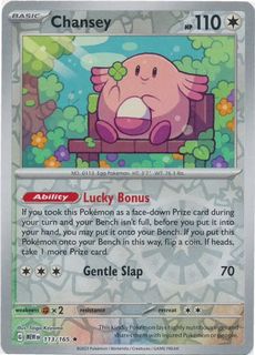 (Category: ) located in . Submitted by slimeyslimes (Listing ID 1260437233, Image 1). Description: .