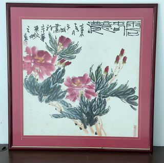 (Category: ) located in . Submitted by mikosong (Listing ID 1260303461, Image 1). Description: .