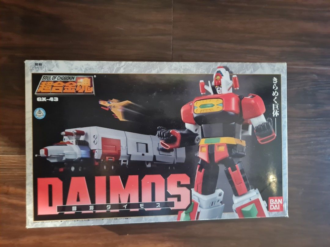 chogokin Daimos Hobbies Toys Toys Games on Carousell