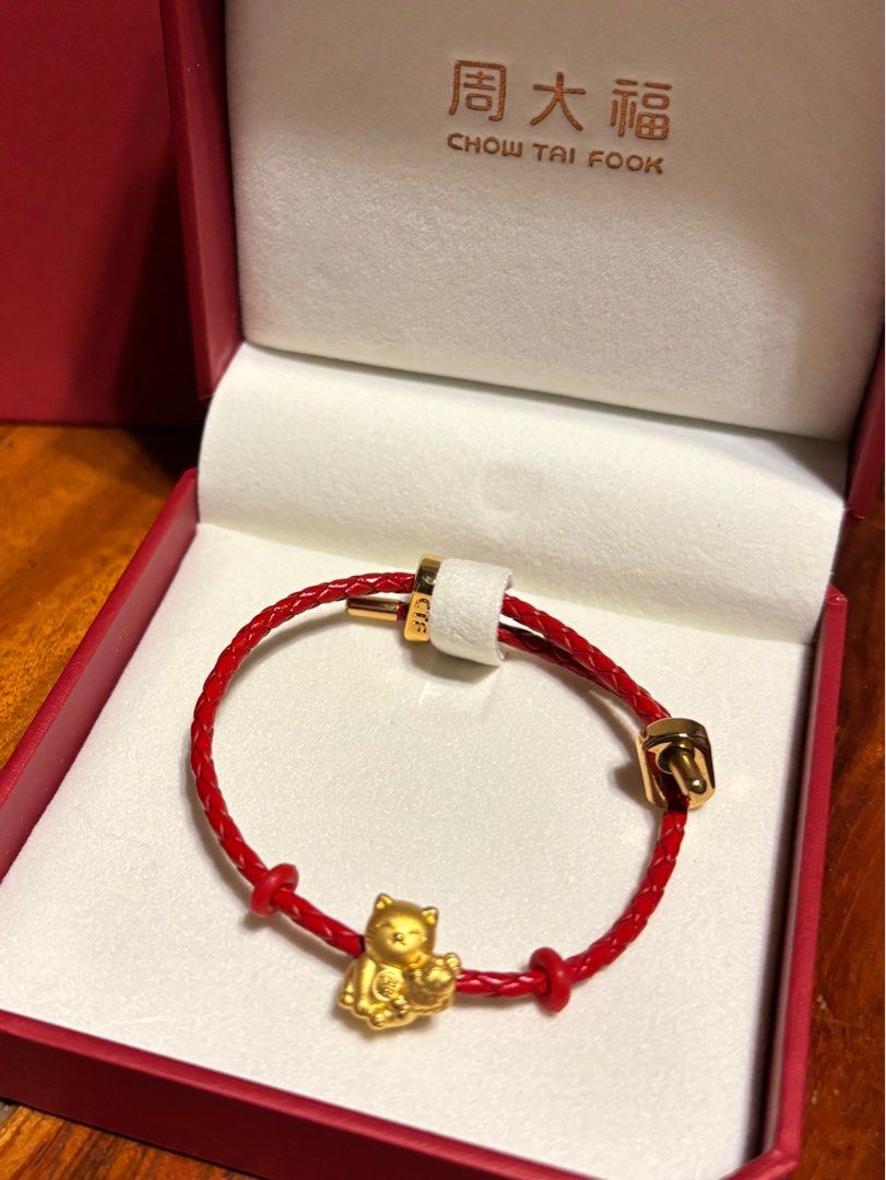CHOW TAI FOOK 999 Pure Gold Fortune Cat and Koi Charm