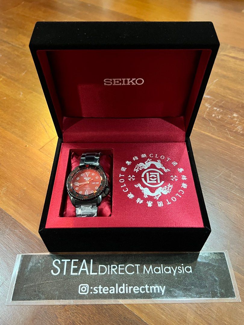 Seiko x deals