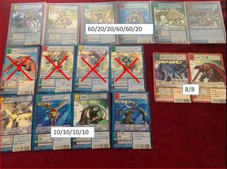（分類：）位於 。 由 devilized 提交（商品編號 1257944819，圖片 1）。簡介： 。