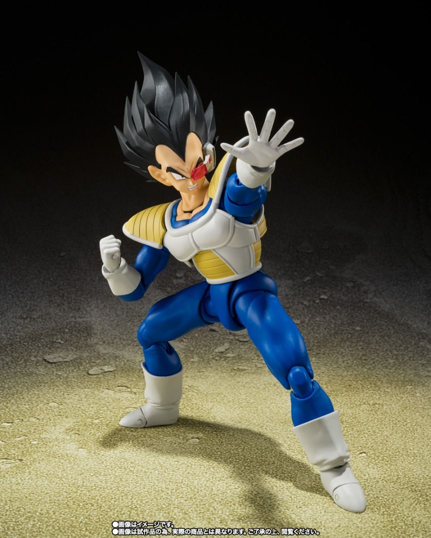 Shf vegeta sales