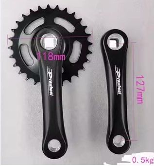 127mm crankset 2025