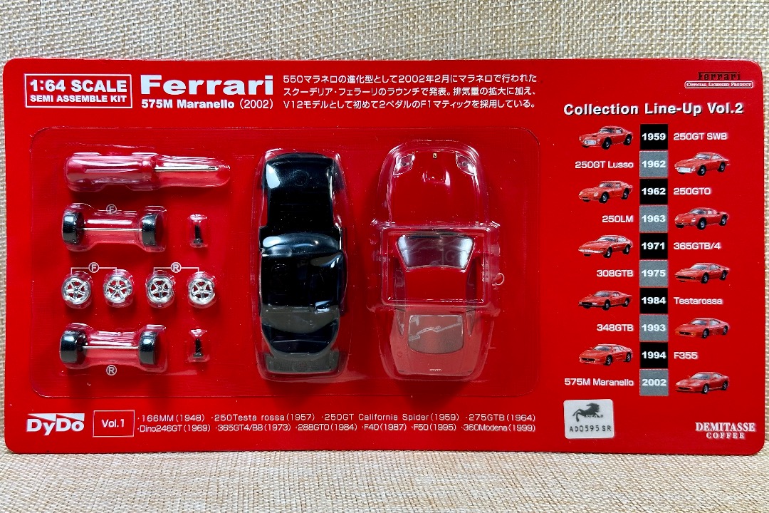 ゲーム・おもちゃ・グッズフェラーリ ミニカーコレクション 京商 1/64  28台フルコンプリート