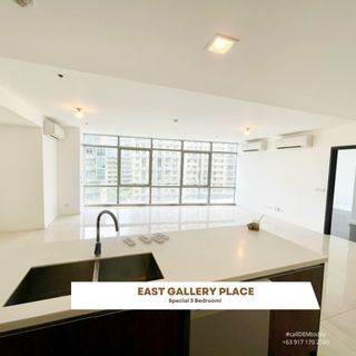 East Gallery Place Special 3 Bedroom Unit