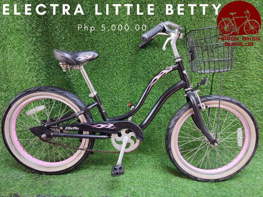 Electra Little Betty Kid s Bike Japan Surplus