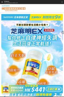 （分類：）位於 。 由 soyokaze_store 提交（商品編號 1260355334，圖片 1）。簡介： 。