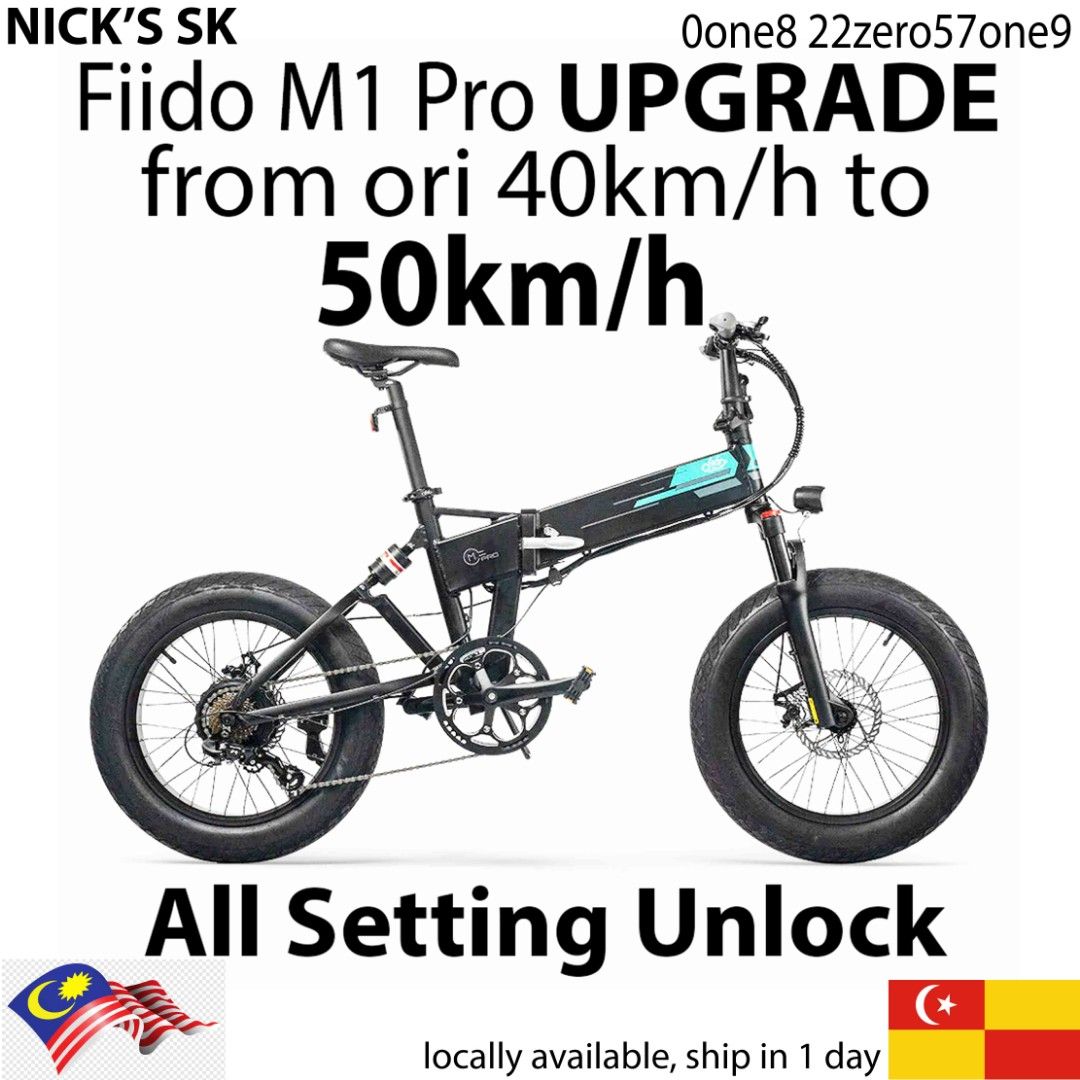Fiido m1 2025 pro