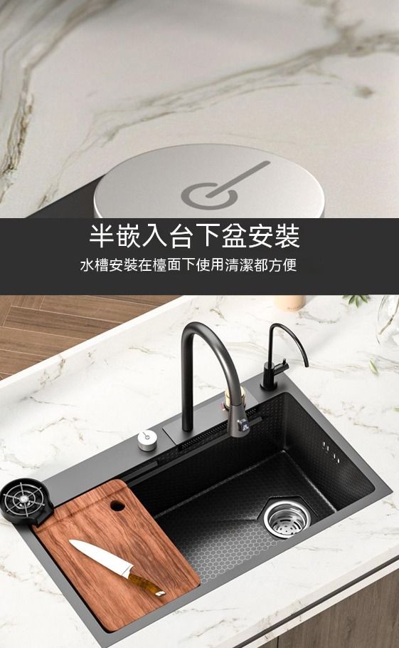 網紅洗杯防刮鋅盤-FILER-FLOF-8198, 家庭電器, 其他家庭電器