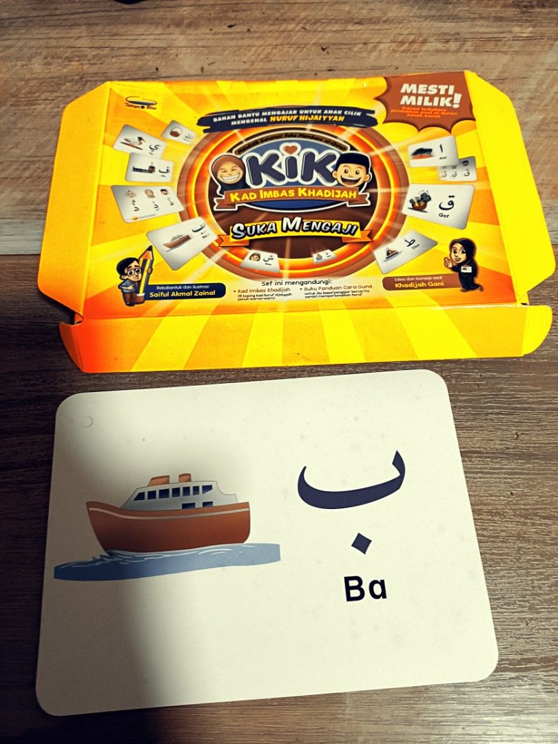 Flashcards Suka Mengaji, Hobbies & Toys, Books & Magazines, Religion