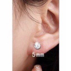 Real diamond magnetic sale earrings