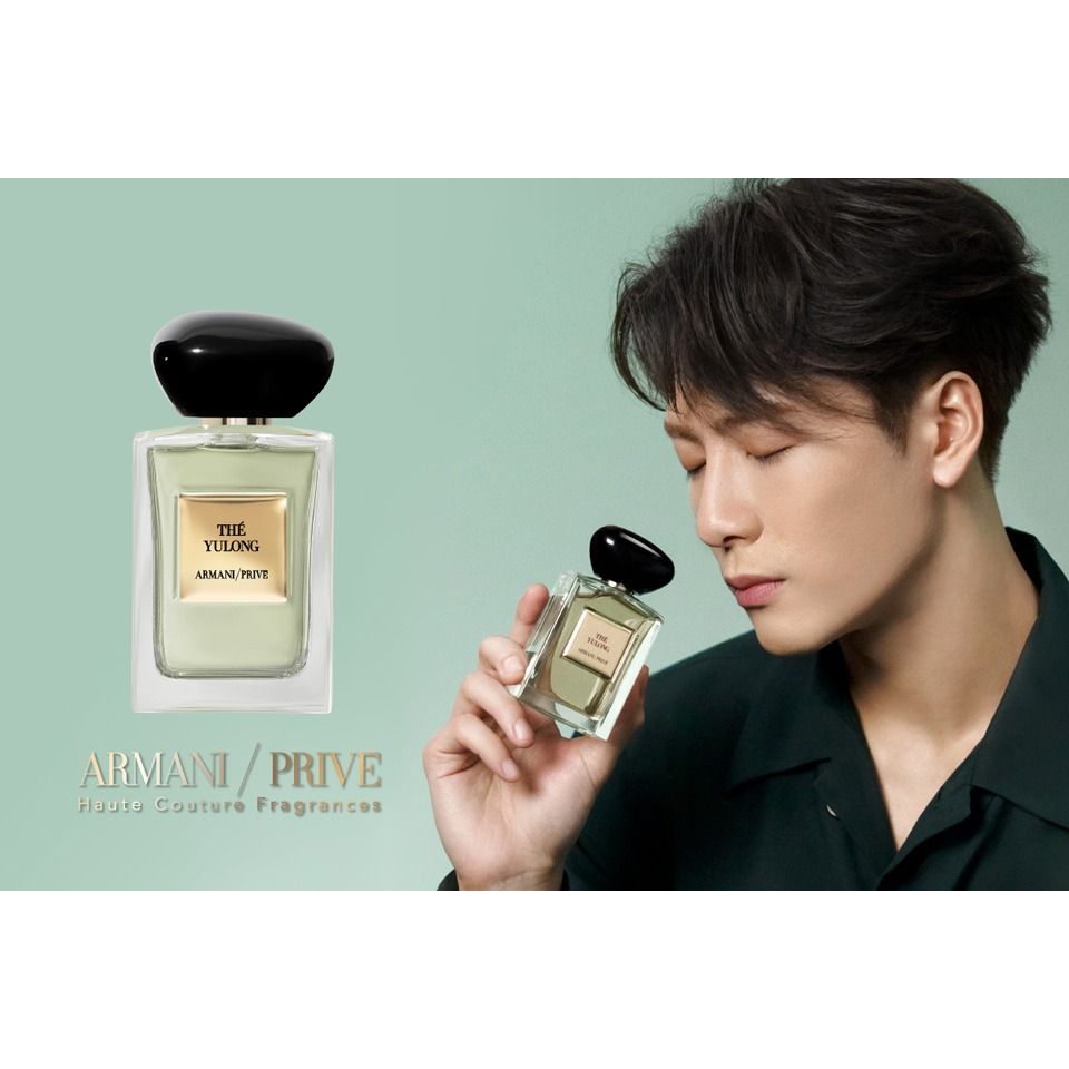 Armani prive travel sales spray