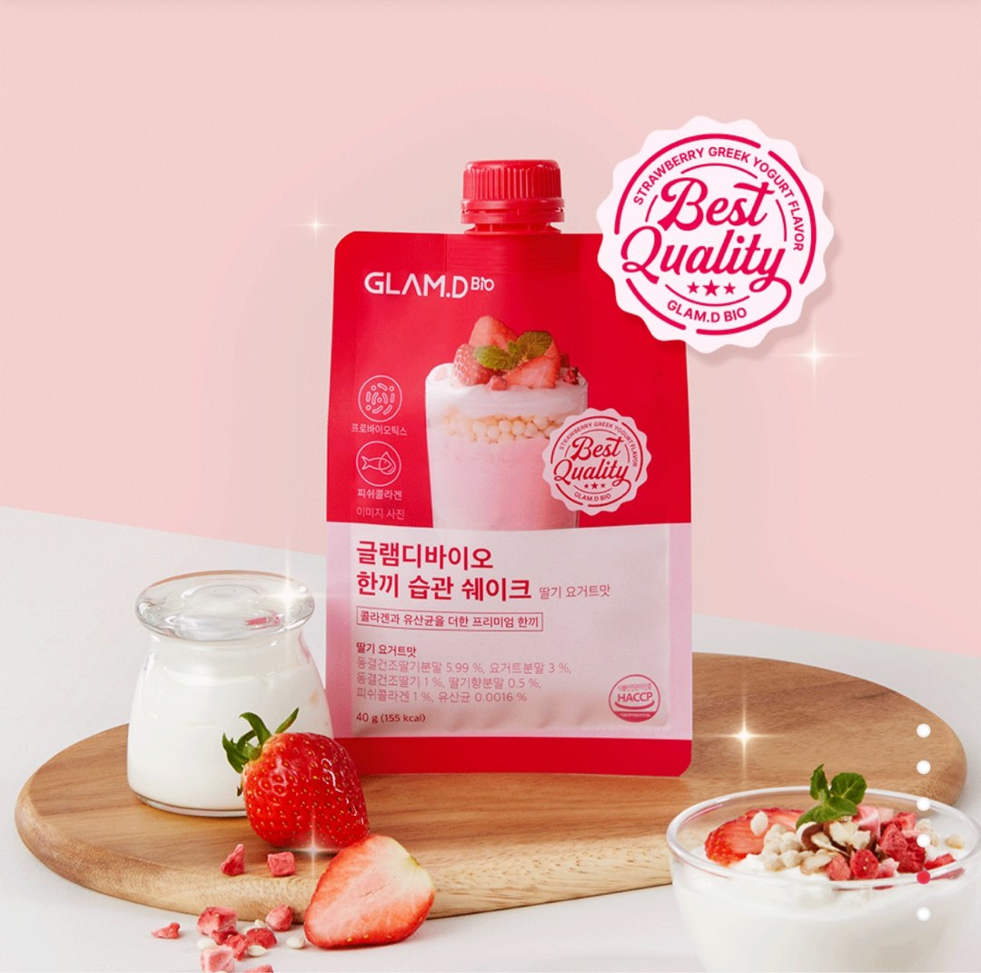 Glam d 各味奶昔 glam.d, 健康及營養食用品, 健康補充品, 健康補充品 保健食品，飲料和補品 Carousell