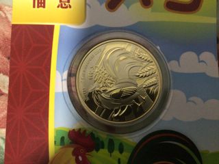 (Category: ) located in . Submitted by superbergkamp (Listing ID 1260365784, Image 1). Description: .