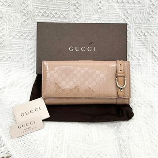 GUCCI BY IMRAN POTATO, Luxury, Bags & Wallets on Carousell