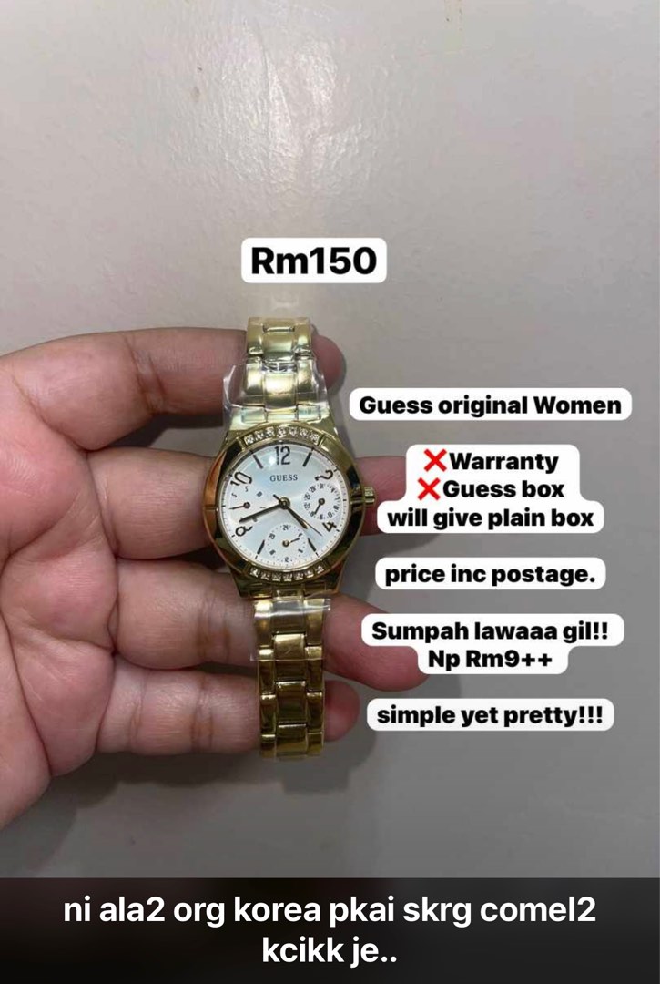Guess deals watch korea