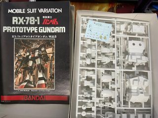 (Category: ) located in . Submitted by neropujangga (Listing ID 1260346935, Image 1). Description: .
