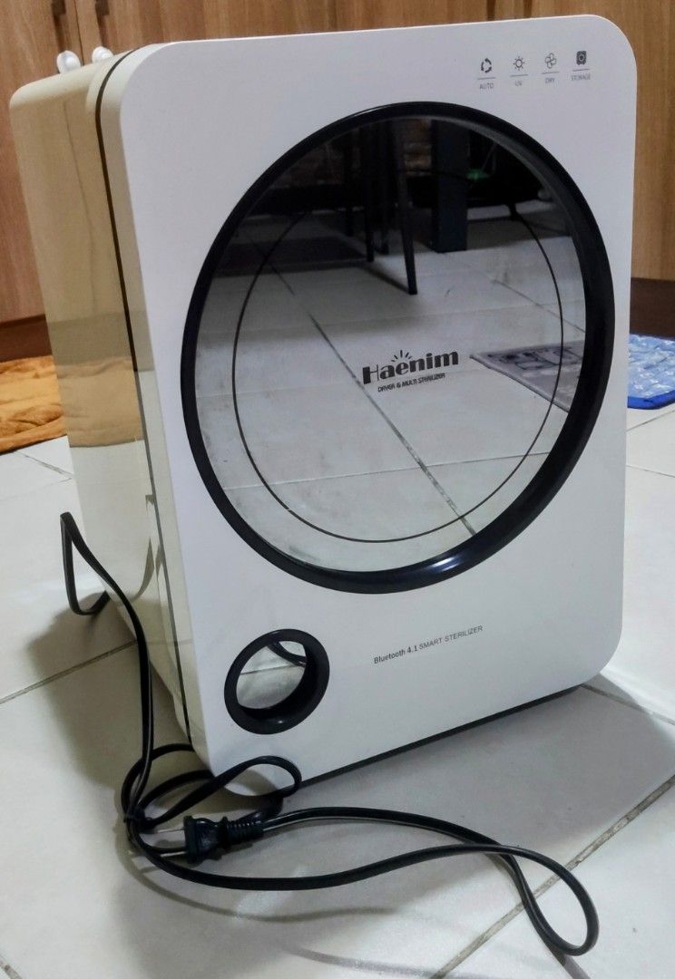 Haenim UV Sterilizer 3rd Gen with Bluetooth 4.1, Babies & Kids, Bathing