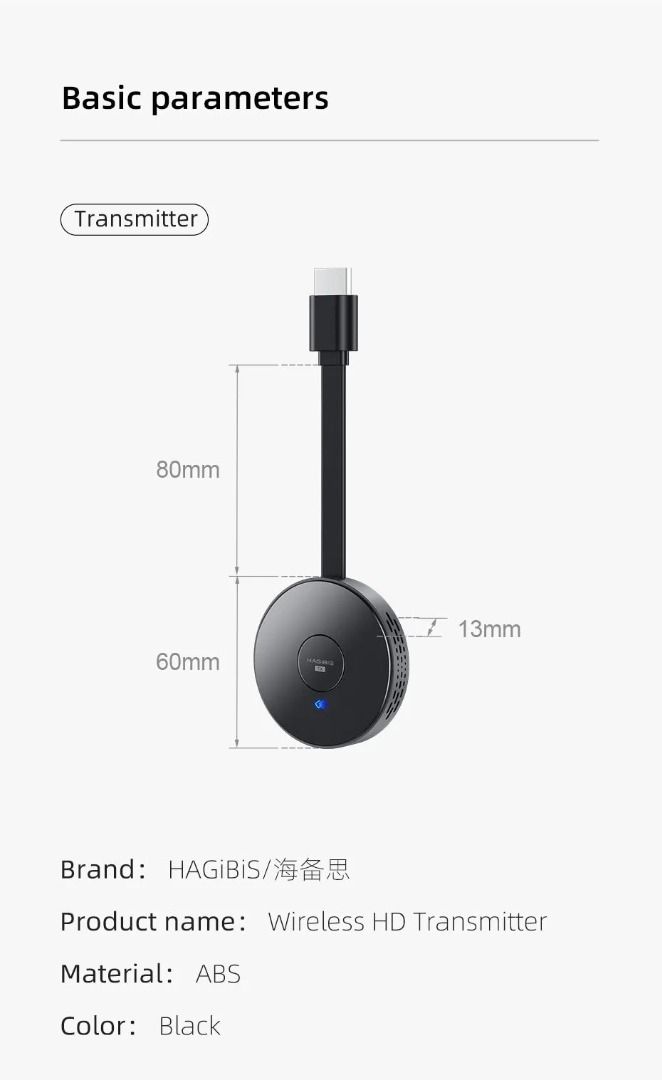 Hagibis HDMI Wireless Display Dongle Receiver