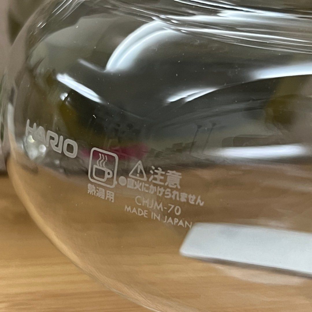 Hario Chacha Kyusu Maru Tea Pot (700ml), Furniture & Home Living