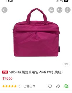 由 kitty0801 (刊登 ID 1260323404，圖片 1) 提交，位於 的 (類別：)，說明：。