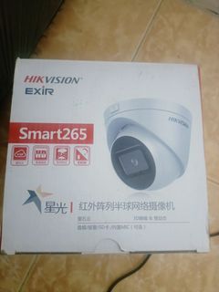 HK VISION CCTV