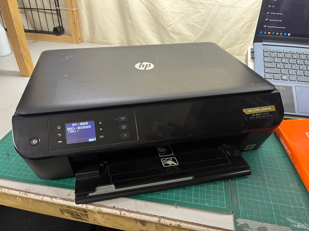 HP ENVY A4 印表機掃描機, 電腦及科技產品, 印表機及影印機在旋轉拍賣