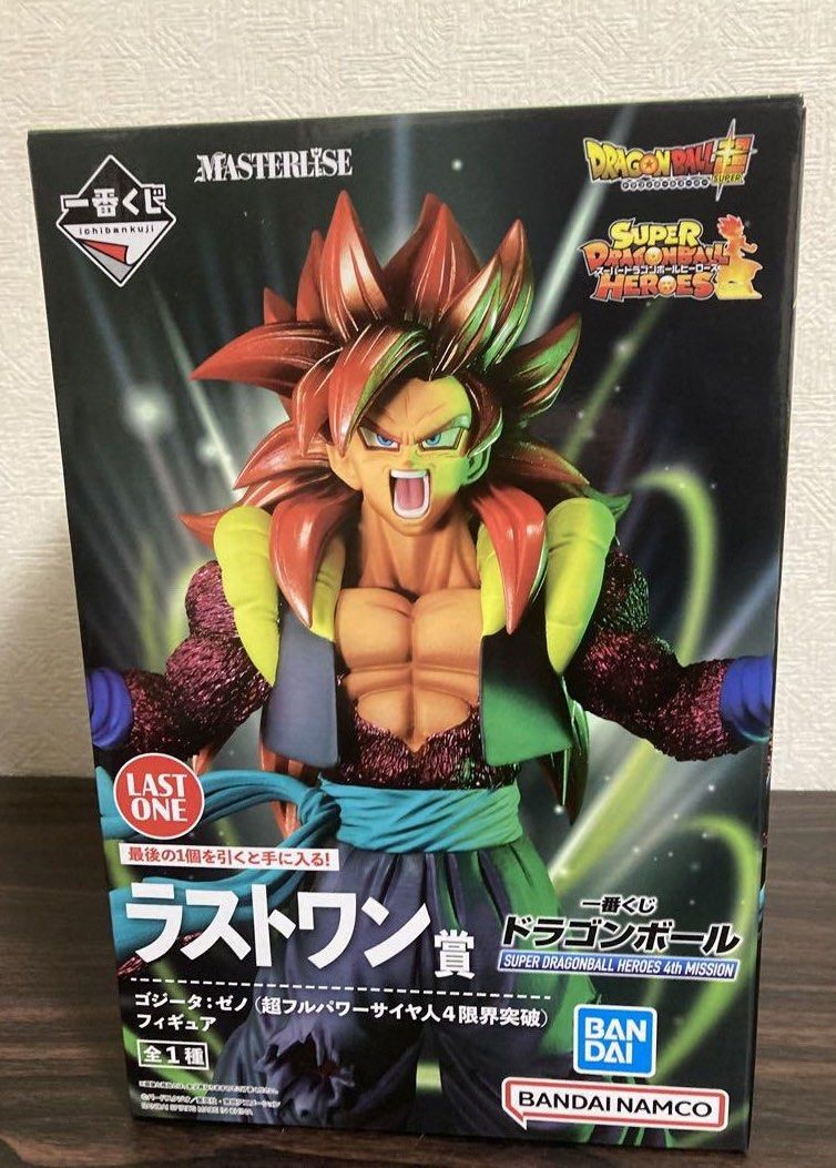 Ichiban Kuji Xeno Gogeta Super Full Power Saiyan 4 Limit Breaker Last One  Prize Figure