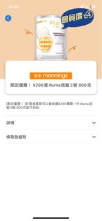 （分類：）位於 。 由 porsche0721 提交（商品編號 1260349839，圖片 1）。簡介： 。