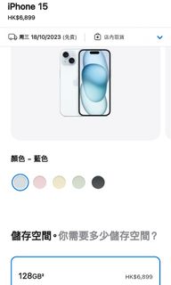 （分類：）位於 。 由 double_w.hk 提交（商品編號 1260387684，圖片 1）。簡介： 。