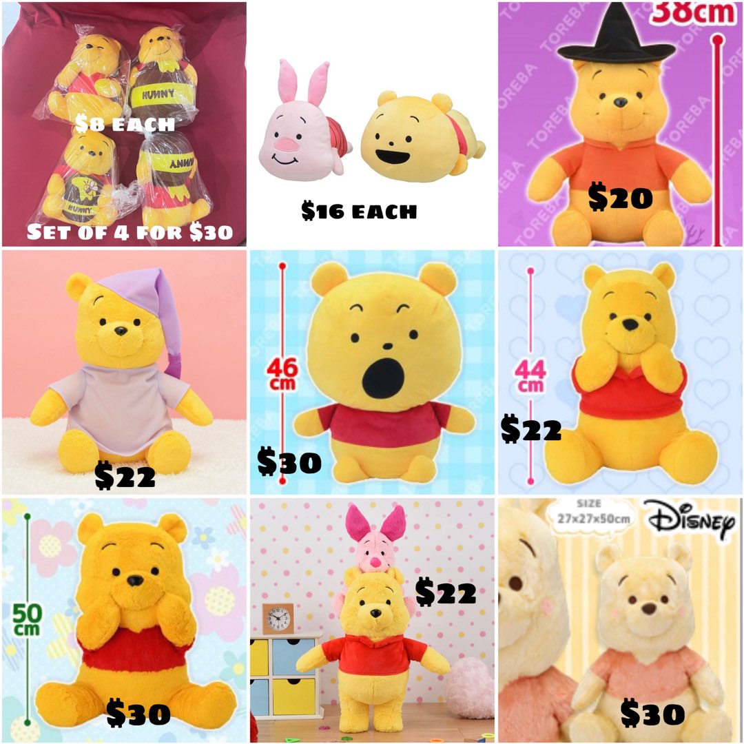 Fluffy winnie sales the pooh pyjamas