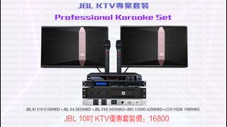 （分類：）位於 。 由 hkinandon 提交（商品編號 1130604690，圖片 1）。簡介： 。