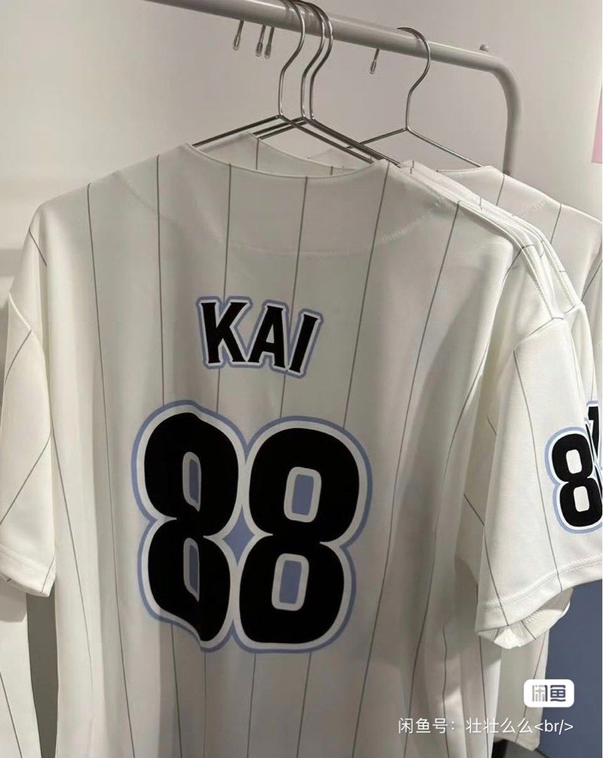 Kai Baseball jersey cream soda 2.0 everline kim jongin exo